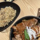 마왕족발 거창점 이미지