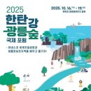 아산시-2020-010 이미지