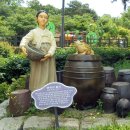 옹기테마공원 이미지