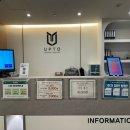 업투휘트니스프리미엄이수역 | 보라매헬스장 업투프리미엄대방역 600평 규모 사우나 헬스장 후기