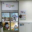 가호동19 이미지