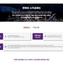 단(체력단련장업) 이미지