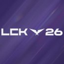 LCK 생중계, 유튜브 시대 끝…2026년부터 네이버·숲 국내 생중계 확정 ‘계약 조건 비공개’ 이미지