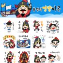 (주)상상오 이미지