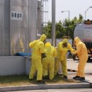 오창케미칼 이미지