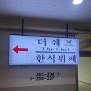 광산-하남-광산-57 이미지