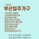해뜰제작소 네이버블로그