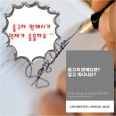 카프랜드 이미지
