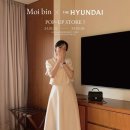 최애 쇼핑몰, 모아빈 x 더현대 서울 팝업스토어 주말 방문, 웨이팅, 구매 후기