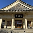 영사이언스 이미지