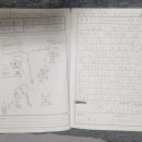 지연2농장 이미지