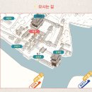 고궁다방 - 경주시 감포읍 | 고궁다방