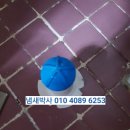 호텔 화장실 냄새 차단 제거 하러갔네요
