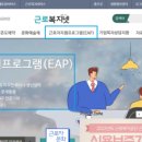 나만의 아로마테라피 천연향수 만들기