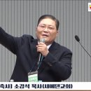 양지축사 이미지