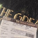 GS아트센터 이미지