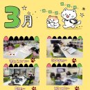 꿈터지역아동센터 이미지