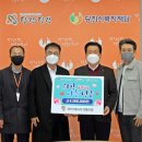 당진전통시장협동조합