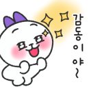 다기몽옛날통닭 이미지