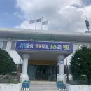 서화면 행정복지센터 이미지