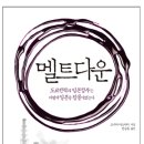 유신프라자 이미지