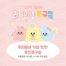 과정문구점 이미지