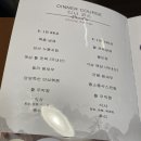 북경 | |안산 짬뽕 맛집| 안산시청 중국집 '북경' 후기