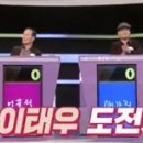 장영아