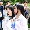모카
