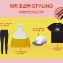 CN애드