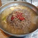 마천1 공영주차장 이미지