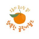 해우네한우 이미지
