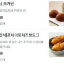 레프트뱅크봉덕점 이미지