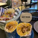 타코 이미지