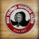 구미검도관 이미지