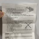 프렌즈약국 이미지