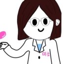 비오메디칼 이미지