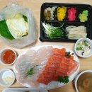 조한준의준참치&스시 네이버블로그