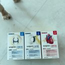 휴먼메딕스 | 내돈내산 강아지 관절영양제 3년째 급여중, 닥터힐메딕스 관절 츄어블 영양제