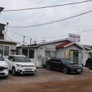 장덕칼국수 이미지