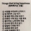 굳파트너 네이버블로그