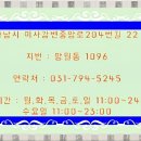 센스미용실 이미지