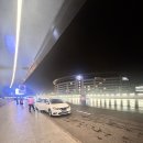 우리좋은민박 | 청두 목월청람(Muyue Qinglan Hostel) 민박 후기