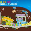 산달바다 캠핑장 이미지