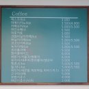 카페브런치1009 이미지