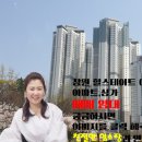SM부동산중개사무소 이미지