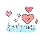 콩시루콩나물해장국 이미지