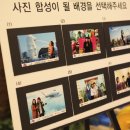 턴투시티