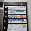 826 | 그로잉살롱 수원 매탄동 미용실 후기 얼굴형 맞춤 디자인 제대로 받았어요