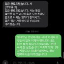 더포구미1호점 | 먹다 끝난 7월(프레고클럽,퀘스토젤라또,키딩,앨리스케이커리,포그,서민준밀밭)